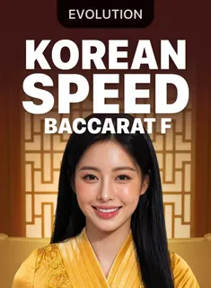 Meja Korean Speed Baccarat F di RajaDewa138