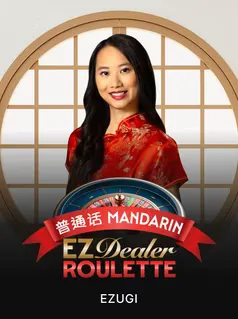 Meja Mandarin Ez Dealer Roulette di RajaDewa138